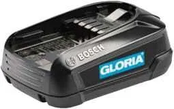 Aku 18V 2.5 Ah BOSCH